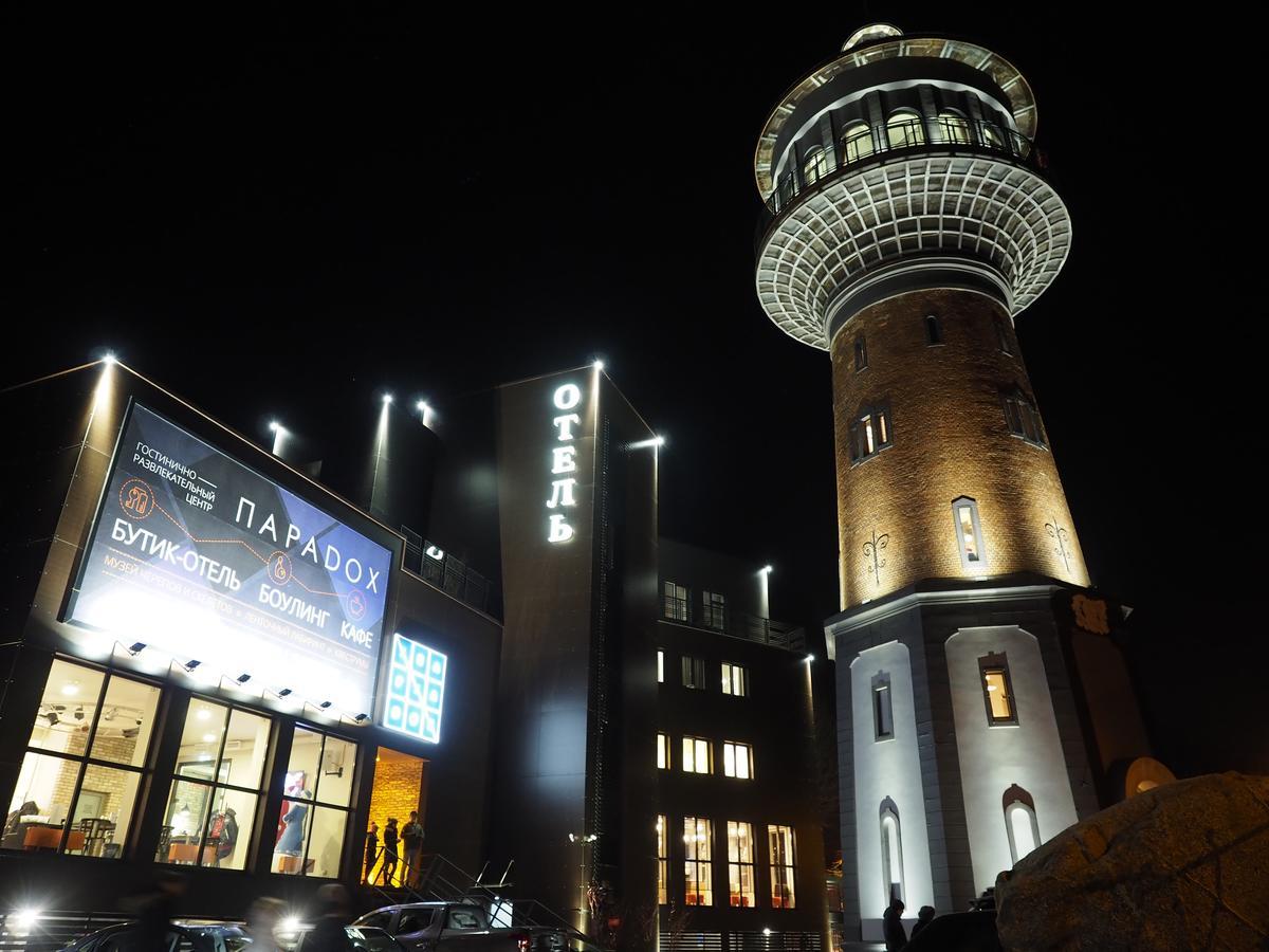 Boutique-Hotel Paradox Zelenogradsk Exterior photo